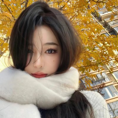 替我找到那个姑娘吧